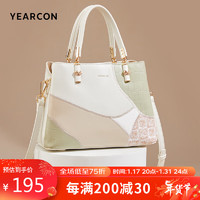 YEARCON 意尔康 新年大容量托特包单肩撞色斜挎包女士手提包34W23132-905米白