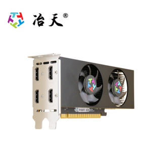 冶天 4屏显卡1050Ti P1050 P1650  4连屏 强制EDID锁屏 投影机拼接屏用稳定 4G  P1050Ti带EDID锁