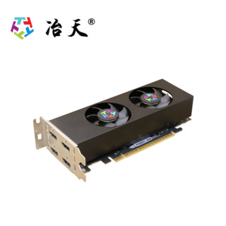 冶天 4屏显卡1050Ti P1050 P1650  4连屏 强制EDID锁屏 投影机拼接屏用稳定 4G  P1050Ti带EDID锁