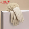 上海故事兔毛口加绒羊毛手套女士冬季加绒加厚保暖德绒发热防寒防风 米色