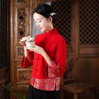 丝潇中国风两件/套秋冬季中式复古盘扣唐装女汉服上衣刺绣茶艺采耳套 6602红色上衣 M