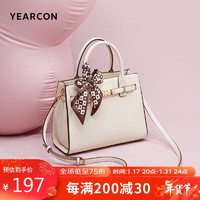 YEARCON 意尔康 新年大容量托特包百搭凯莉包时尚女士手提包36W26010米白