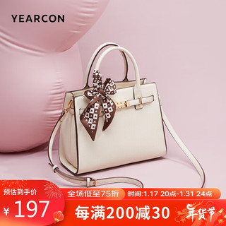 YEARCON 意尔康 新年大容量托特包百搭凯莉包时尚女士手提包36W26010米白