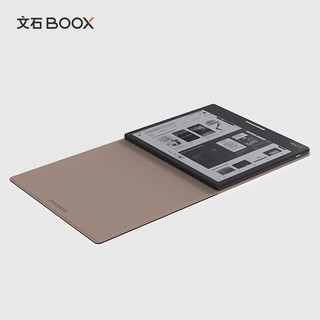 文石BOOX【官旗】Leaf3系列 7英寸磁吸保护套 便携  保护屏幕 黑色