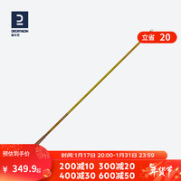 迪卡侬（DECATHLON）超轻超硬标准28调鲤休闲野钓钓鱼竿秋芦OVF 鲤鲫通杀5.4米