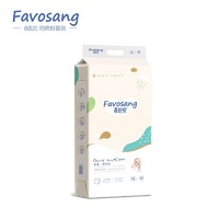 Favosang 喜舒安 轻柔超薄透气纸尿拉拉裤48片
