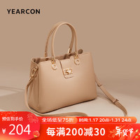 YEARCON 意尔康 新年大容量托特包锁扣斜挎包百搭女士手提包35W28063-967杏色 杏色