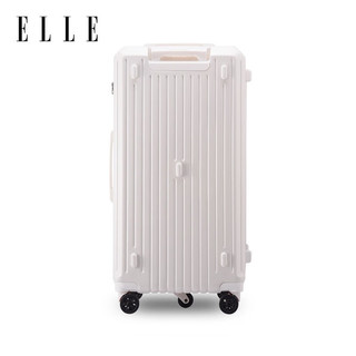 ELLE白色行李箱法国时尚女士拉杆箱大容量轻奢运动款密码箱 26英寸