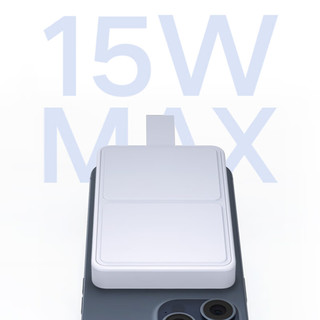 小米（MI）磁吸充电宝2   6000mAh15w移动电源 适用苹果iPhone15/14/13磁吸无线快充 自带支架可上飞机 瓷白 磁吸充电宝2   瓷白