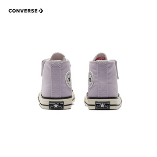 Converse匡威童鞋70s男女童鞋子小童婴童紫色高帮儿童帆布鞋