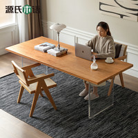 源氏木语实木饭桌亚克力悬浮餐桌樱桃木长方形桌子工作台家用岛台