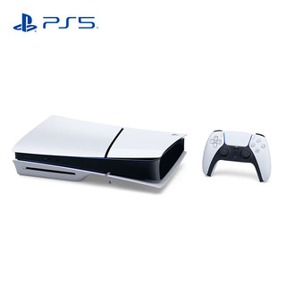 PlayStation PS5 国行游戏主机 PS5主机 8K高清游戏机 游戏电玩 轻薄PS5slim光驱版双手柄套装