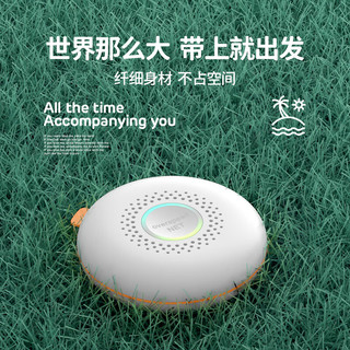 纳图森随身wifi【送1500G】免插卡移动WiFi无线上网卡便携式热点路由器4g上网宝全国通用2024款 尊享版【360°环绕天线+八核芯八通道+散热底座】