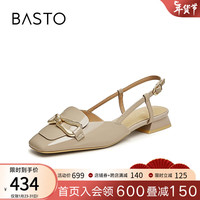 BASTO 百思图 2024夏时髦简约金属扣粗跟后空女凉鞋RX561BH4 灰色 32