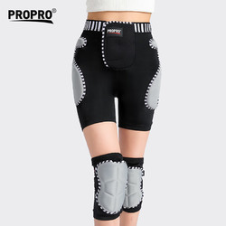 PROPRO 滑雪護臀護膝套裝男女內穿貼身防摔褲單雙板滑雪運動護具
