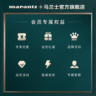 Marantz/马兰士PM6007家用专业功放机HiFi数字功放音响大功率功放