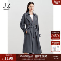 玖姿·安娜蔻经典廓形工装风驳领腰带肩章X型风衣女2024春季 深灰 XS