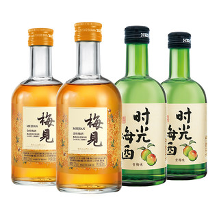 88VIP：MeiJian 梅见 金桂青梅酒330ml*2瓶+时光梅酒330ml*2瓶微醺酒梅子酒