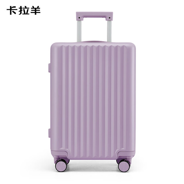 轻装出发、PLUS会员：卡拉羊 防刮耐磨 pc拉杆行李箱 CX8117 20英寸