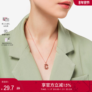 CHARLES & KEITH CHARLES＆KEITH2021春新品CK5-72120241-N-Z情人节个性字母吊坠挂坠 W Rose Gold玫瑰金色