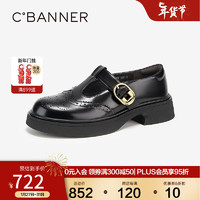 C.BANNER 千百度 时尚布洛克鞋2024春季丁字鞋厚底小皮鞋女通勤真皮单鞋 黑色 39