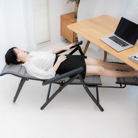 舒休宝 午休折叠躺椅办公室靠背懒人可躺睡椅两用椅能躺着睡觉的办公椅子 （可平躺多功能）电脑椅