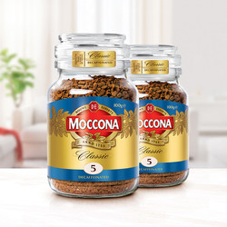 Moccona 摩可纳 低因冻干浓缩速溶咖啡美式罐装100克*2瓶装