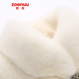 哲奴（zoenuu）水貂皮大衣女整貂皮草外套短款小母貂时尚立领七分袖 白色 XL