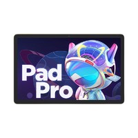 Lenovo 联想 小新 Pad Pro 11.2英寸平板电脑 8GB+128GB