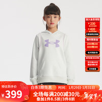 安德玛（Under Armour）男女童连帽卫衣2024年春季儿童LOGO印花卫衣大小童上衣童装 灰色 110cm
