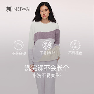 NEI WAI NEIWAI内外千层绒|可外穿家居服套装保暖美拉德半边绒