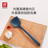 ZWILLING 雙立人 鏟耐高溫炒菜鏟子煎鍋品 大號硅膠鏟