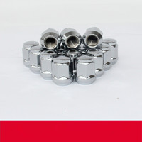 适用凯越 英朗 雪佛兰乐风 赛欧 乐驰 科鲁兹奇瑞比亚迪F3熊猫本田飞度锋范汽车轮毂螺帽螺母螺丝