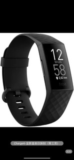 Fitbit Charge4  智能手环提醒蓝牙心率监睡眠计步器运动gps 紫色（盒装仅拆封）