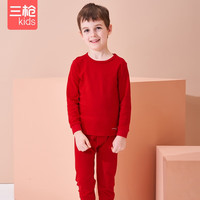  THREEGUN/三枪 A类纯棉抑菌 儿童内衣套装  170