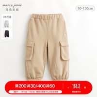 MARC&JANIE马克珍妮男童大口袋运动裤儿童工装裤束脚裤春款240297 卡其 100cm