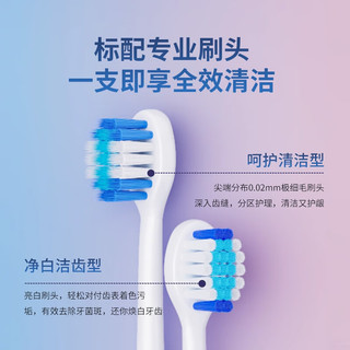 Panasonic 松下 EW-DL38-A 电动牙刷 男女士 感应充电牙刷 声波震动 声波震动 DL38 蓝色