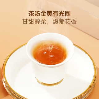 华祥苑 金骏眉茶叶 武夷山特级红茶 100g（25罐）