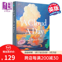 A Cloud A Day 艺术 一天一朵云