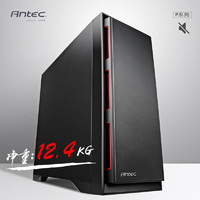 Antec 安钛克 P101 E-ATX机箱 非侧透 黑色