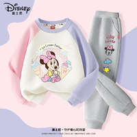 抖音超值购：Disney 迪士尼 女童春秋套装2024新款中大童时尚百搭长袖卫衣童装