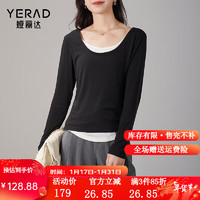 娅丽达（YERAD）设计感桑蚕丝假两件长袖T恤女2024春季显瘦打底衫 黑色(A0) L