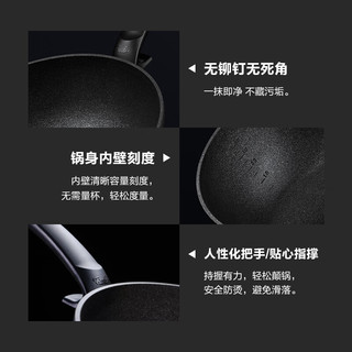 Fissler 菲仕乐 炒锅德国制造小金刚深型不粘炒锅家用炒菜锅少烟烟燃气电磁炉通用 炒锅30cm含盖