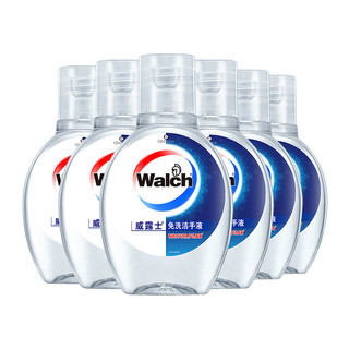 88VIP：Walch 威露士 免洗洗手液20mlx6瓶含酒精杀菌凝胶家庭外出消毒必备