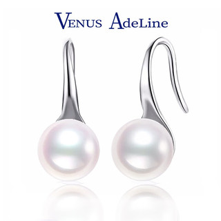 VENUS ADELINE VENUSADELINE淡水珍珠耳环女银耳饰