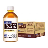 SUNTORY 三得利 无糖乌龙茶350ml*12瓶0脂迷你小瓶出游便携饮品