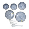 千屿 8件套日式餐具套装陶瓷盘子汤碗面碗釉下彩饭碗创意家用碗碟