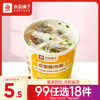 BESTORE 良品铺子 皮蛋瘦肉粥方便食品37g