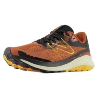 限尺码：new balance DynaSoft Nitrel V5 男士运动鞋