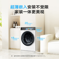 Haier 海尔 云溪白376Pro EG10014HBDL9W 滚筒洗衣机